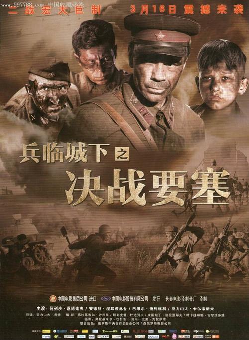 定制卧龙岗大学成绩单
